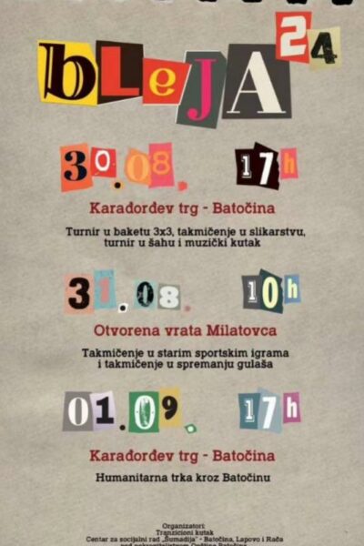 page-7