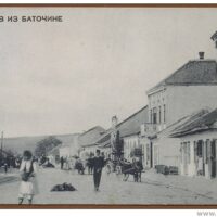 1913.